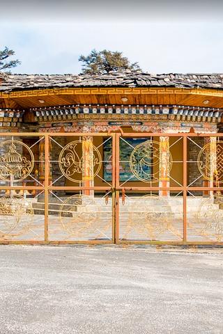 Building, Bhutan