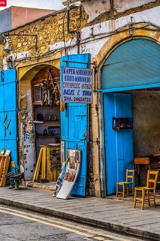 Street, Cyprus
