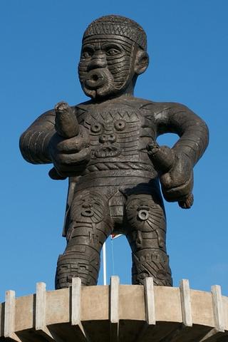 Freedom Monument, Guyana