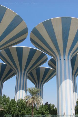 Water Towers, Kuwait