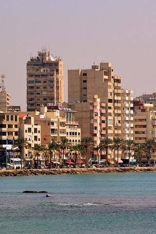 City, Lebanon